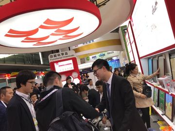 China Feiyang alcanzó gran éxito en Chinacoat 2017 proveedor