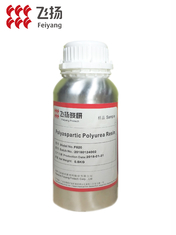 China FEISPARTIC F420 Polyaspartic Polyurea Resin=Bayer NH1420 proveedor