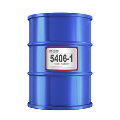China YD-5406-1 Agente de curado epoxi proveedor